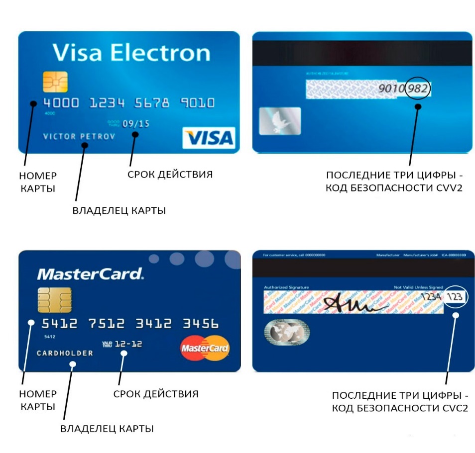https://saiding-market.ru/image/catalog/404/infocard.jpg